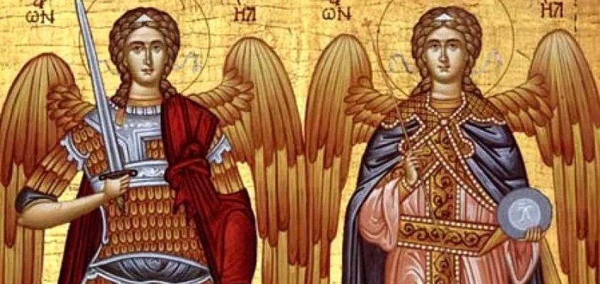 Sfinții Arhangheli Mihail și Gavriil
