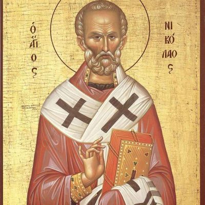 Sfântul Nicolae
