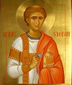 Sfântul Ștefan