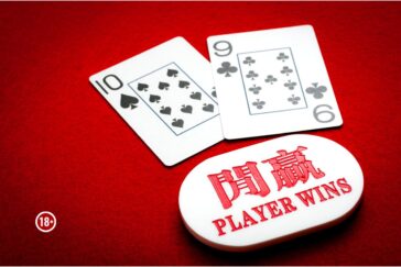 baccarat