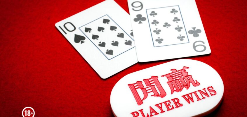 baccarat